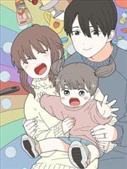 灵植师手记漫画封面